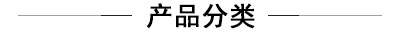 m-pro-hd